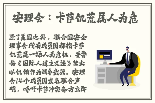 国色天香水蜜桃314