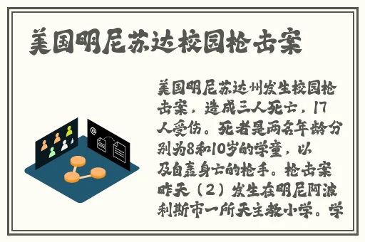 欧美一级 片**视频群批鹅